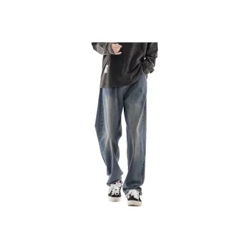 YATSI Jeans Unisex