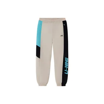 LiNing Sports Life Collection Sports Pants Men's Oat Gray