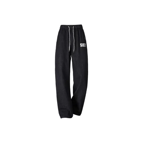 Small Columns Under The Sea Jeans Unisex