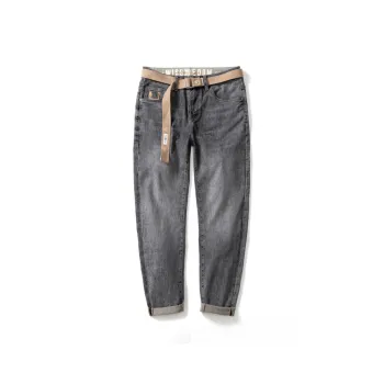 JUCY JUDY Jeans Unisex Matte Gray