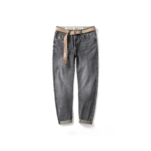 JUCY JUDY Jeans Unisex Matte Gray