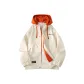 Beige Orange
