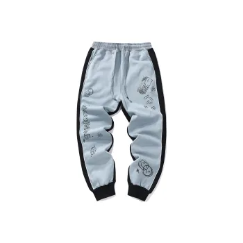 Guuka Knitted Sweatpants Unisex Blue