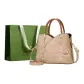 Embroidered-Khaki+Shopping Bag
