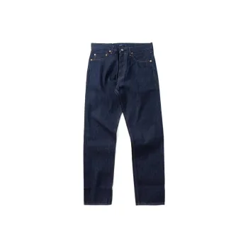 Levis Jeans Men Blue Black