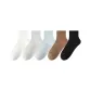 White+Light Gray+Pine Green+Coffee+Black