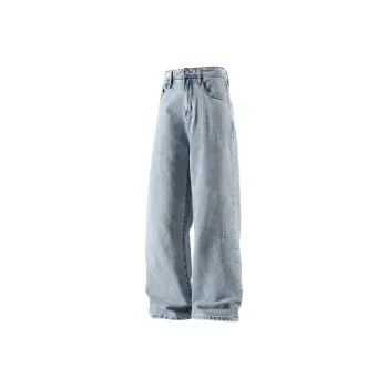 A.X.S.K Jeans Unisex Nostalgic Blue