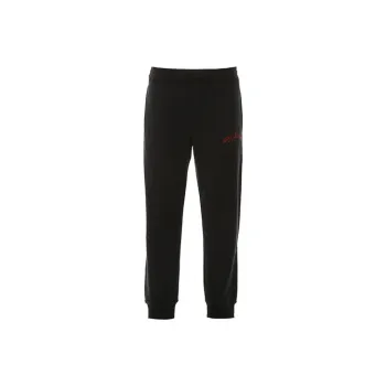 Alexander McQueen Logo embroidered Track Pants
