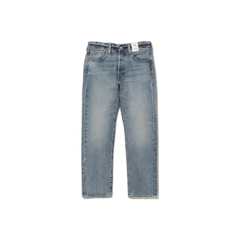 Beams Jeans Men