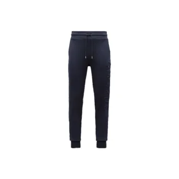 Moncler SS22 Knitted Sweatpants Men Midnight Blue