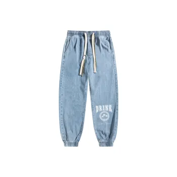 NRTY Jeans Unisex