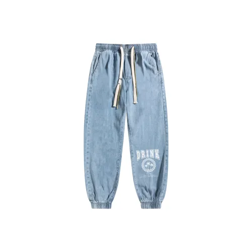 NRTY Jeans Unisex