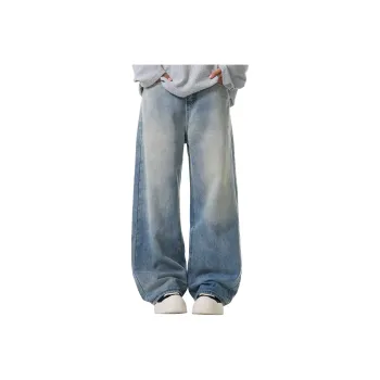 Ghost Mask Jeans Unisex