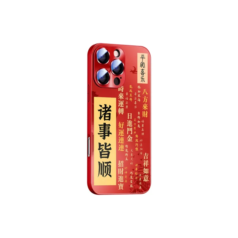 Hizeus Phone Cases-11