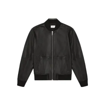 BALLY Leather Bomber Jacket
