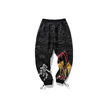SANSYAS Knitted Sweatpants Unisex