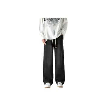 Mulinsen SS24 Mulinsen Jeans Unisex