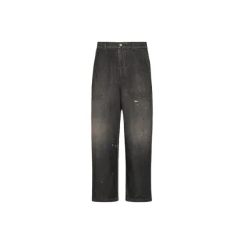 Maison Margiela Wide Leg Jeans