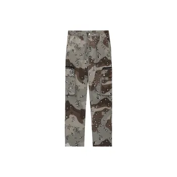 ANYWEARLAB Cargo Pants Unisex Camouflage