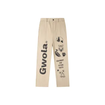 Gwola Cargo Pants Unisex Khaki
