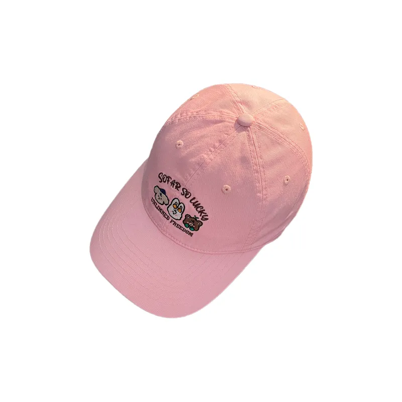 Classmate Yang Cotton Baseball Caps Women's-6