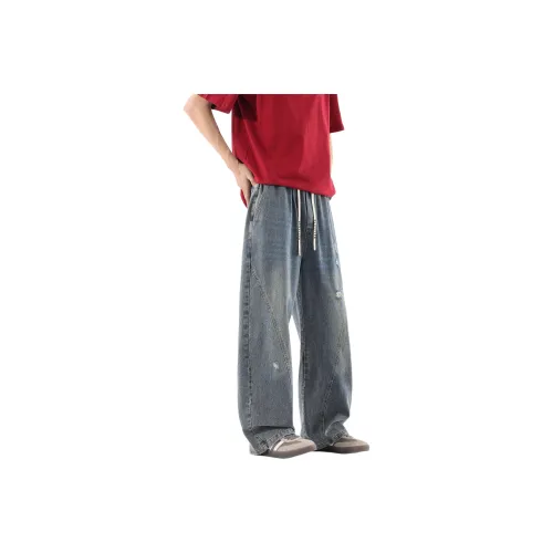 SCHEPPERHEYN Jeans Unisex
