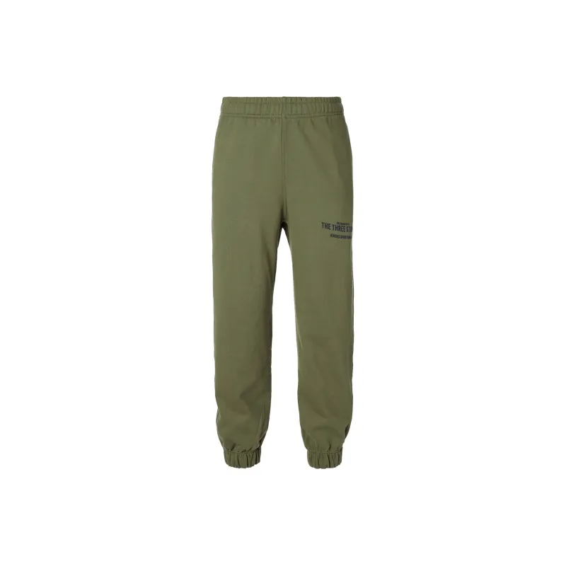 Adidas Knitted Sweatpants Men's Dark Olive Green-0