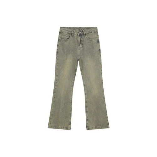 Spectrum Cuffed Track Pants Earth Ginger