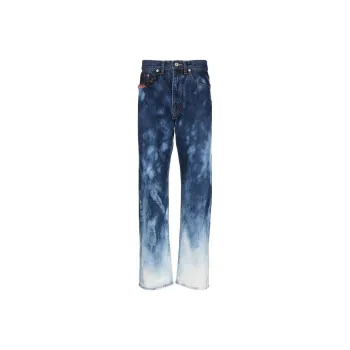 Doublet Faded-effect Straight-leg Jeans