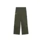 KHX/Army Green