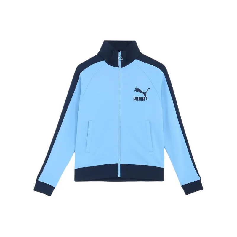 PUMA x Bshop Jackets Coats Unisex Sky Blue-0