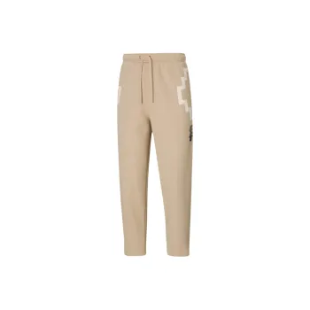PUMA Knitted Sweatpants Unisex Khaki