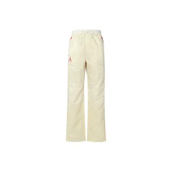 OFF WHITE X Jordan Woven Pants
