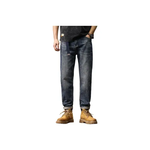 Struggle Vintage95 Jeans Unisex