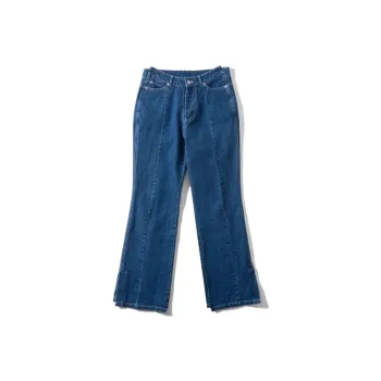 Younger Song Jeans Unisex Blue