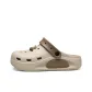 YC1196 Sand[Women's]