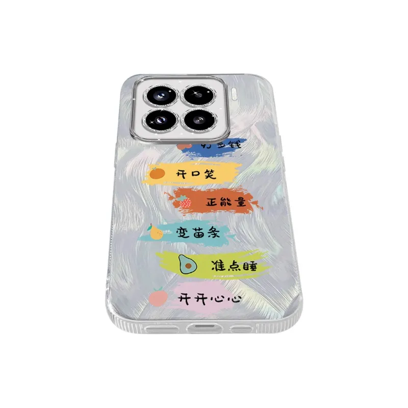 TUNAMEI Phone Cases-11