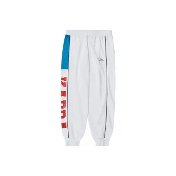 Kappa Jogger Sports Pants Unisex