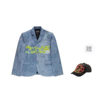 Createexploreexpandconquer Laser cut Denim Blazer
