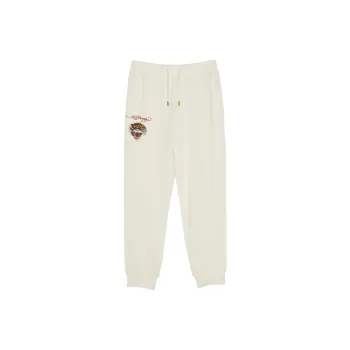 Ed Hardy Jogger Casual Pants Men's Ivory White