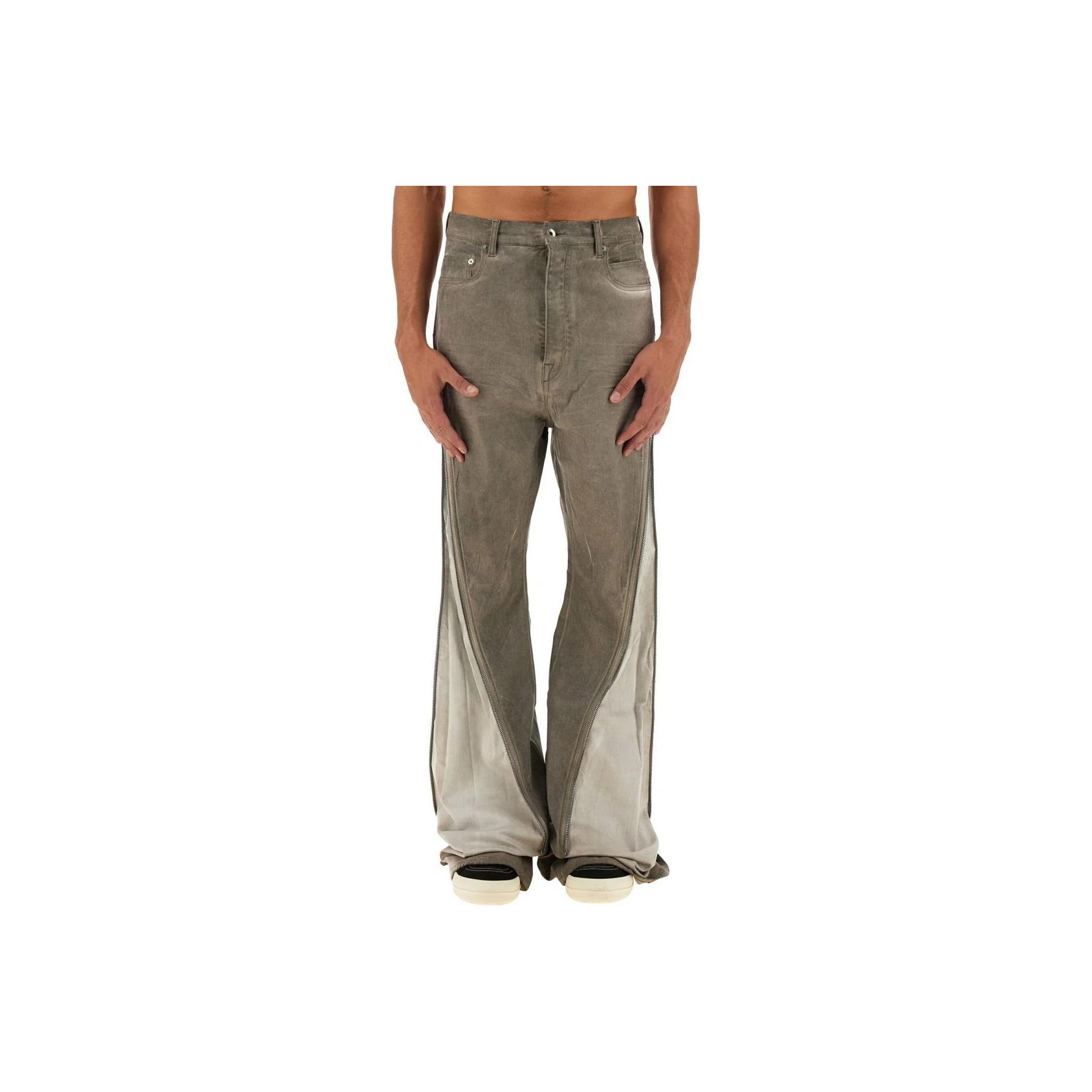 Rick Owens Drkshdw Denim on Sale & Authentic - POIZON