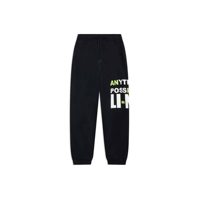 LiNing Sports Life Collection Knitted Sweatpants Men's Black-0