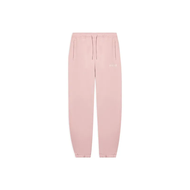 LiNing Knitted Sweatpants Unisex Mist Pink-0
