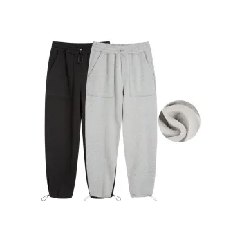COKEIN Knitted Sports Pants Unisex 2 Pack