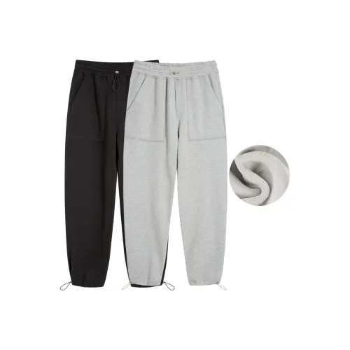 COKEIN Knitted Sports Pants Unisex 2 Pack