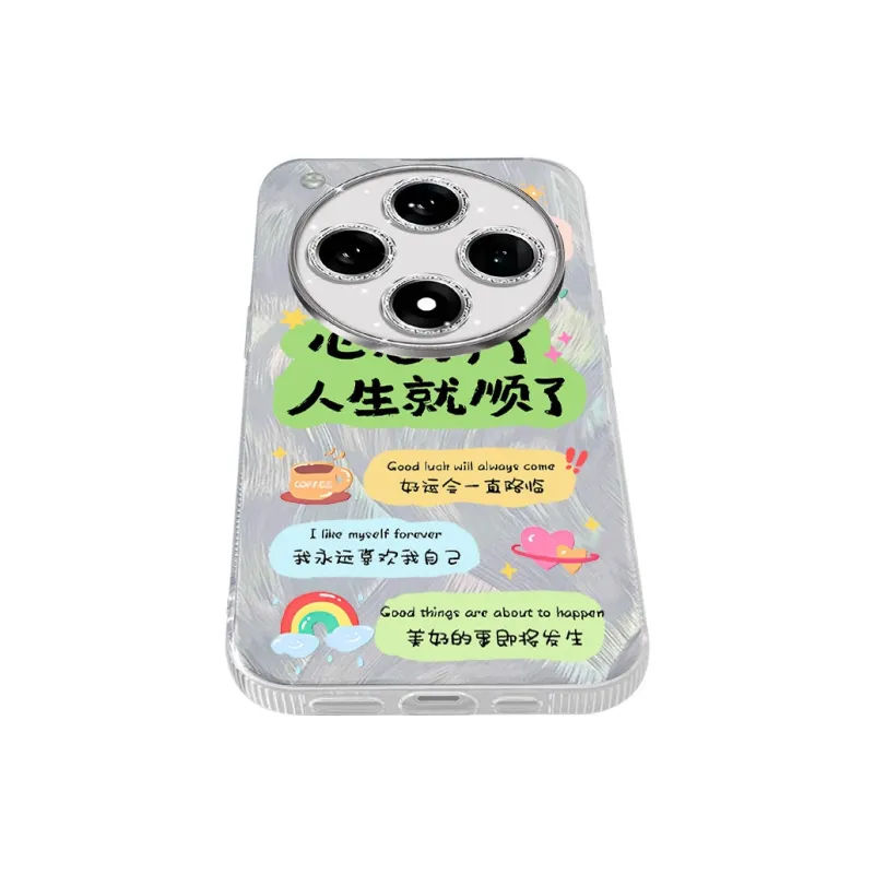 TUNAMEI Phone Cases-2
