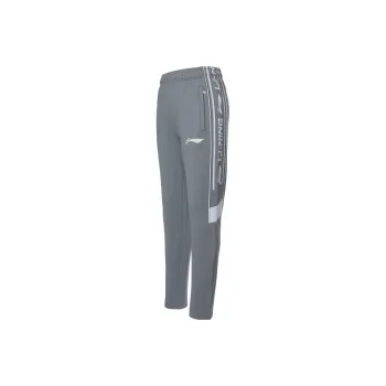 LiNing CBA Collection Sports Lifestyle Collection Knitted Sports Pants Men's Stone Gray
