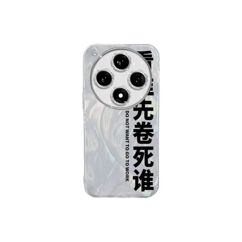 TUNAMEI Phone Cases