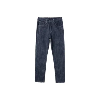 SANTASTIC Jeans Men's Dark Blue