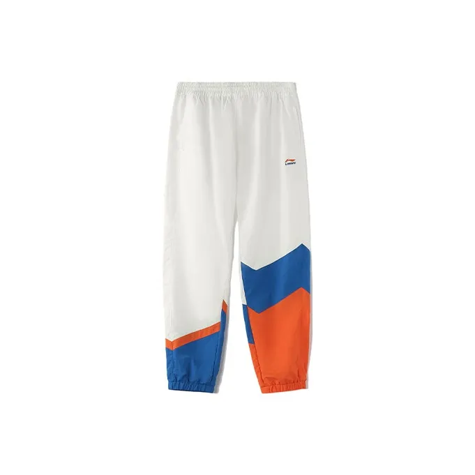 LiNing Sports Fashion Collection Knitted Pants Men's White-0